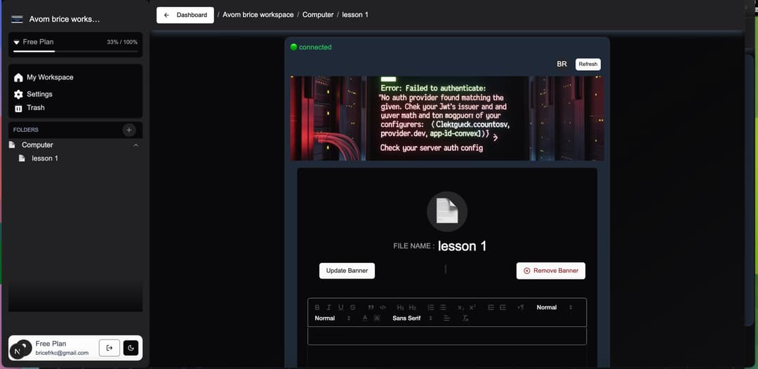 App Banner
